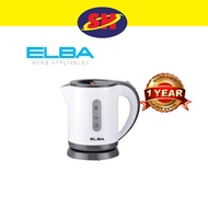 [𝐄𝐚𝐬𝐭 𝐌𝐚𝐥𝐚𝐲𝐬𝐢𝐚] Elba 0.8L Plastic Jug Kettle EJK-E0811 (1100W)