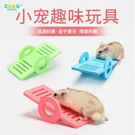 MHA63 Hamster golden bear guinea pig seesaw jumping board pet toys landscaping pet cage supplies仓鼠金丝
