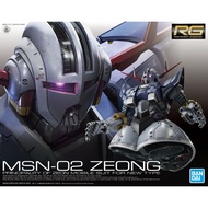 Bandai 4573102604255 RG 1/144 ZEONG (RG1/144)