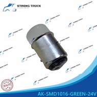 1016 24V LED BULB 1PCS HIGH QUALITY