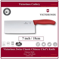 SLS Victorinox Swiss Classic Chinese Chef's Knife Chinese Cleaver 18cm / 7inch Pisau Dapur 6.8561.18