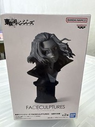東京卍復仇者 FACE CULTURES 佐野萬次郎 mikey 景品