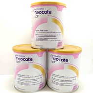 Nutricia Neocate LCP นีโอเคท LCP ขนาด 400 กรัม ( 3 กระปุก )พร้อมส่ง