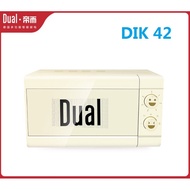 Dier (Dual) German Brand DIK42 Micro-Steamed Cooking Microwave Oven Household 20L Beige Retro Design