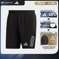[CHỈ 10-11.9-VOUCHER 40%] adidas Chạy Quần Short Own the Run Nam Đen H58593