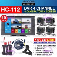 HC-Cargo Accessories HC-112 4-Channel DVR Monitoring System For Commercial Vehicles Van Lorry BUS