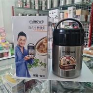 K-552 Vacuum Flask Thermos Soup Minowa 650ml, Stainless Steel