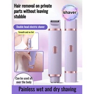 【2-in-1 Dual Head】SL Dual-Head Electric Shaver Women's Dual-Use Shaver/Full Body Hair Removal/Undera