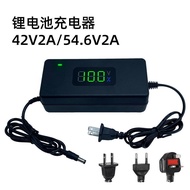 Wholesale 42V2A 54.6V2A Scooter Balance Car Charger with Display Lithium Battery Charger
