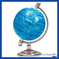 Beverly 41-Piece Crystal Puzzle Globe