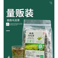 Oolong tea New tea Authentic Tieguanyin Orchid Fragrance Bag tea Strong Fragrance Type Non-Premium T