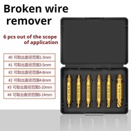 Damaged Screw Extractor Drill Bit Screw Extractor Bolt Remover Tools Screw Remover Set Remove Damage