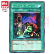 YUGIOH CARD Second Coin Toss DL5-074 SJ2-048 BE2-JP192 BE02-JP157 18TP-JP109 N [KOKORO 游戏王] [永续魔法]