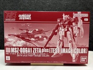 Bandai HG 1/144 MSZ-006A1 Zeta Plus (Test Image Color)
