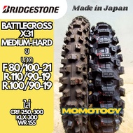Bridgestone BATTLECROSS X31 (Medium-Hard) MAND IN JAPAN Tire Rim 21 19 Inches Crf300 250 WR155 KLX30