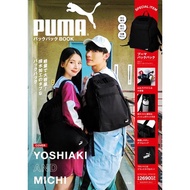 PUMA Fashion Single Product: Backpack TAAZE Reading Book Life Online Bookstore