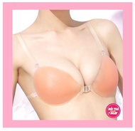 (Tặng dây trong) Áo dán ngực silicon cài trước siêu dính cho chị em diện mẫu áo quây áo 2 dây