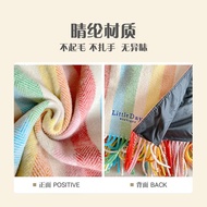 Littledayz Rainbow Picnic Mat Moisture-Proof Mat Thickened Tent Sleeping Mat Foldable Portable Picni