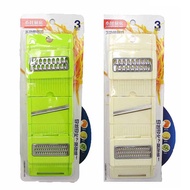 AS Kitchen Stainless Steel 3 in 1 Multi-functional Peeler Slicer Grater (1851)