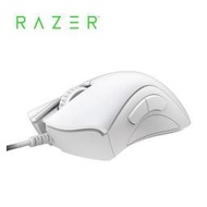 (聊聊享優惠) 雷蛇Razer DeathAdder Essential White 煉獄蝰蛇標準版(白色) 電競滑鼠(台灣本島免運費)