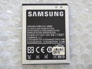 SAMSUNG三星 GALAXY S2 i9100 原廠電池 EB-F1A2GBU /i9100/i9103/i9105