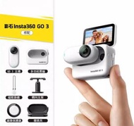 Insta360 - Insta360 GO 3 - 拇指運動相機 (標準套裝)32G [平行進口]