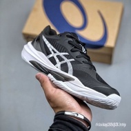 Sky Elite FF3 shoes for volleyball and badminton