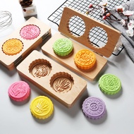 Solid Wood Flip Amy Kueh Mold Rice Cake Mold Mung Bean Pastry Pumpkin Biscuit Steamed Bread Printed 