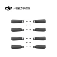 DJI Flip Propeller (Pair) (Including Screws) DJI Flip Accessories DJI Flip Drone Accessories