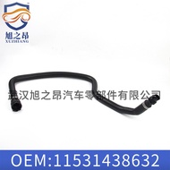 Berkenaan dengan Hos Radiator BMW 5 Siri E38 7 Siri E39 Hos Penyejuk 11531438632 Acuan Suntikan