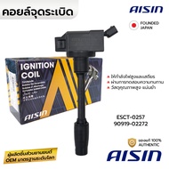 AISIN Ignition Coil CHR 18-ON ALTIS 19-ON CROSS 20-ON Hybrid 1.8 2ZR-FXE ESCT-0257 90919-02272