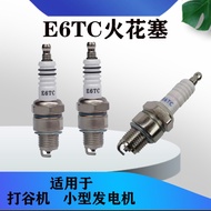 Gasoline Engine Spark Plug E6TC152/154 Spark Plug Punch Generator Spark Plug z4 Universal