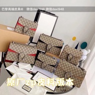 Ceiling Quality Dionysus Dionysus Bacchus Bag Chain Shoulder Crossbody Female Bag 400249