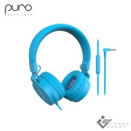 Puro Basic 兒童耳機-藍色 G00003800