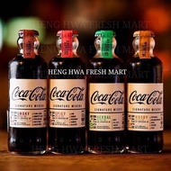 COCA-COLA SIGNATURE MIXER/ UK Coca Cola (Smooky/ Herbal/ Woody/ Spicy) 200ml Glass Bottle
