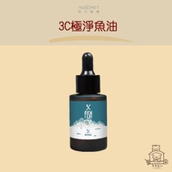 [Animal Hospital Direct Delivery] Next Day With Accompanying Heart Function PLUS 3C Extremely Clean 