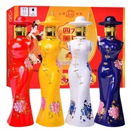 Wine Place of Origin Xinghua Village Grain Wine 53 Degrees Height Wine Classic Cheongsam Combined wi