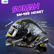 หมวกกันน็อคยกคาง-เต็มใบ แว่น 2 ชั้น ฟรีบลูทูธ+ชิวปรอท!! Soman SM-955 (ลายใหม่ล่าสุด!!!)