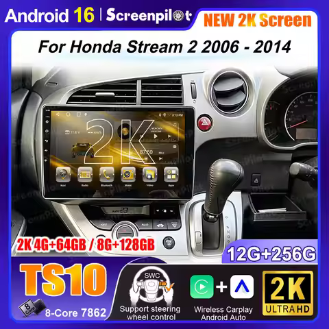 Android 16 For Honda Stream 2 2006 - 2014 Screen TV Car Vehicle GPS Multimedia Monitor Video Autorad