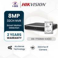 Hikvision DS-7732NXI-K4(E) 32 Channel 1.5U K Series 4K AcuSense AI Network Video Recorder NVR With H