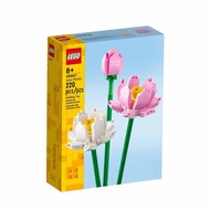 LEGO 40647 LEL Flowers Bouquet Series Lotus