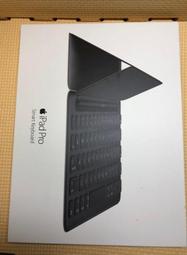 APPLE iPad Pro Smart Keyboard 空盒(注意是賣空盒喔)