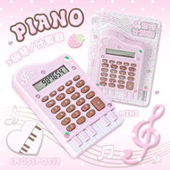 Cdaily|Polka Dot Note Calculator High-value Cute Student Office Calculator Desktop Office Handy Tool