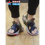 Nike Beach Sandal - 2022 Breathable & Comfortable Mens