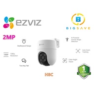 EZVIZ 2MP H8C PAN & TILT WI-FI NETWOTK CAMERA