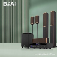 Bach（B&A）5.1Home Theater Audio Living Room TV Boombox Set Bluetooth Wireless Surround HomektvCombine