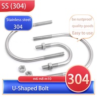 【 M6 M8 M10 】 U-Shaped Bolt 304 Stainless Steel U-Shaped Screw U-Shaped Clamp U-Shaped Tube Riding C