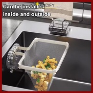 JUICIFY Kitchen Rag Storage Rack, Sink Strainer Kitchen Strainer Sink Filter Rack,  Basket Strainer 