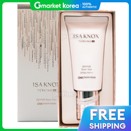 ISA KNOX | Isa Knox TerbinaAD ฟื้นฟู เบส Sun 50 มล. ซันเบส
