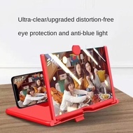 MOBILE PHONE VIDEO AMPLIFIER ENLARGED SCREEN MAGNIFIER